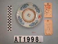 青花盤藏品圖，第2張